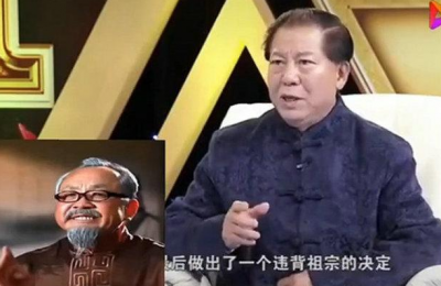 倪海厦：这八种中医没水平，不靠谱，不能看