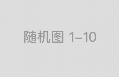 倪海厦神农本草经-别羁/屈草/淮木
